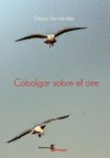 CABALGAR SOBRE EL AIRE