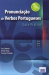 PRONUNCIAÇAO DE VERBOS PORTUGUESES