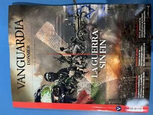 REVISTA VANGUARDIA DOSSIER Nº 93