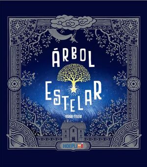 ÁRBOL ESTELAR