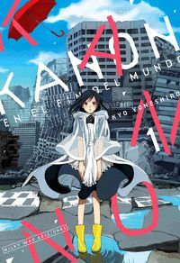 KANON EN EL FIN DEL MUNDO.VOL. 1