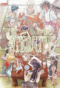 TO YOUR ETERNITY, VOL. 21