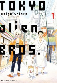 TOKYO ALIEN BROS VOL.1