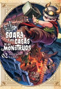 SOARA Y LAS CASAS DE LOS MONSTRUOS VOL. 2