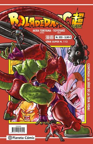 BOLA DE DRAC SERIE VERMELLA 324