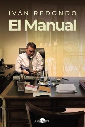 EL MANUAL