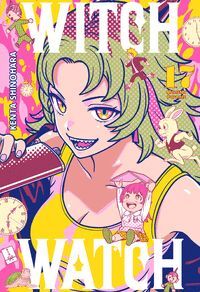 WITCH WATCH, VOL.17