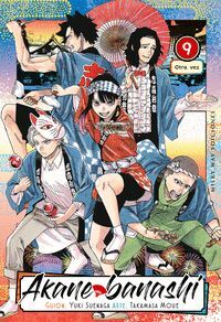 AKANE BANASHI VOL. 9