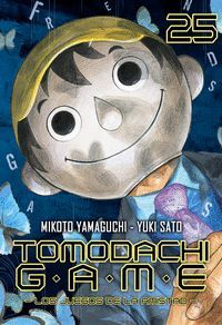 TOMODACHI GAME VOL. 25
