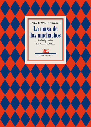 LA MUSA DE LOS MUCHACHOS