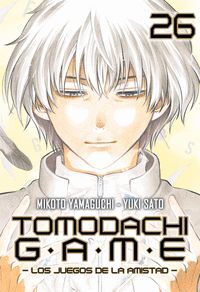 TOMODACHI GAME VOL. 26