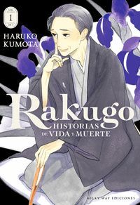 RAKUGO: HISTORIAS DE VIDA Y MUERTE, VOL. 1
