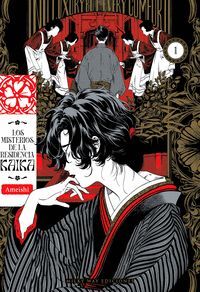 LOS MISTERIOS DE LA RESIDENCIA KAIKA, VOL. 1