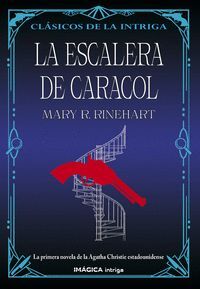LA ESCALERA DE CARACOL